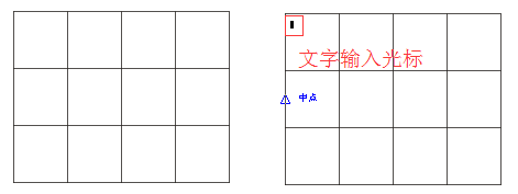 CorelDRAW绿色版下载