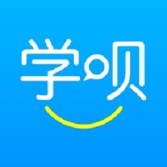 学呗课堂官方正版 安卓版v4.5.9