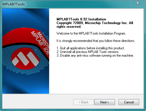 MPLABIDE(PIC单片机编程软件) V8.92破解版版