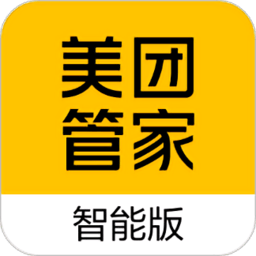 美团管家 安卓版v5.17.1000