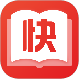 快小说免费阅读器 安卓版v1.5.8