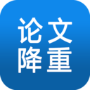 论文降重APP 免费版v3.1.1