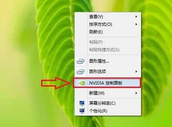 NVIDIA控制面板(NVIDIA显卡驱动)