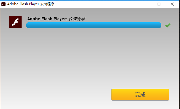 Adobe Flash Player官方下载