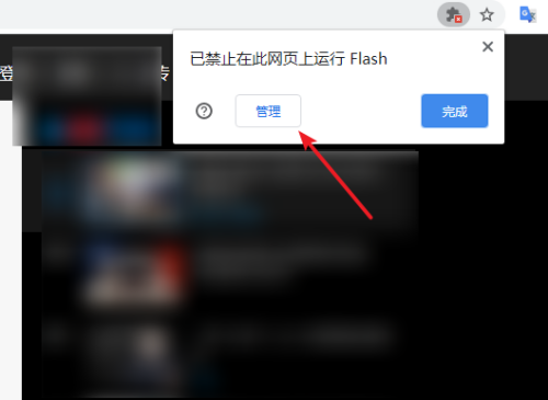 Adobe Flash Player官方下载