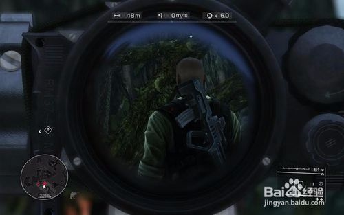 狙击手:幽灵战士2截图