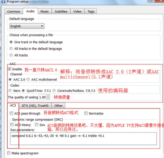 MkvToMp4视频格式转换器