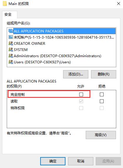 [官方原版].NET Framework 4.0