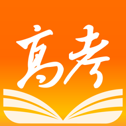 掌上高考APP v3.4.3安卓版