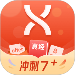 学为贵雅思APP V3.10.9安卓版