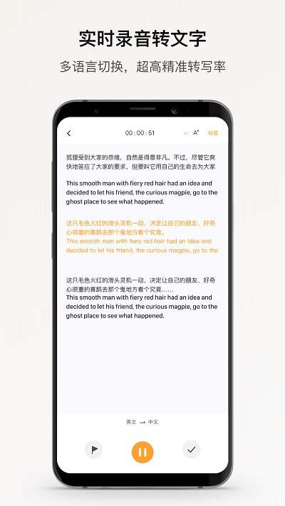 Aivox(小鹿声文)