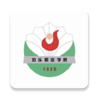 泊头职业学院APP v6.0安卓版