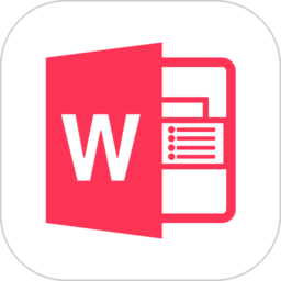 Word文档手机版 v2.3.6安卓版