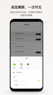 Aivox(小鹿声文)