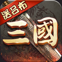 超级群英传(附礼包码) 最新版本v20.17.0.0