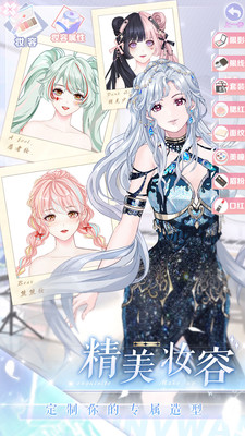 璀璨女王无限钻石