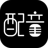 文字转语音配音破解版安卓破解版v2.6.8