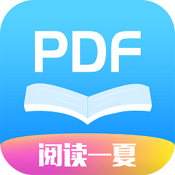 迅捷pdf阅读器 安卓版v1.3.7