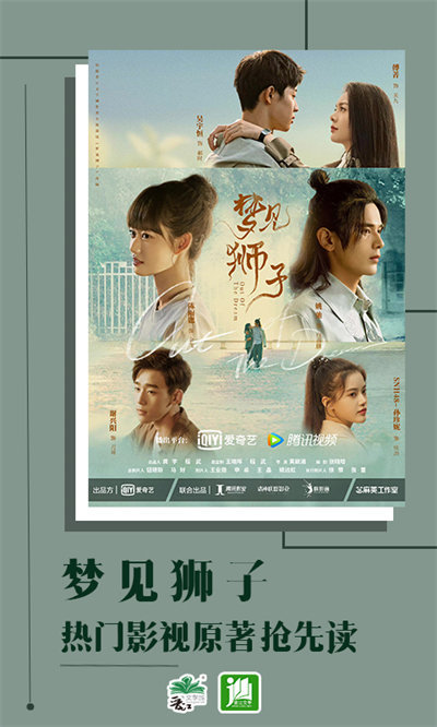 晋江小说阅读软件 晋江小说阅读app下载手机版