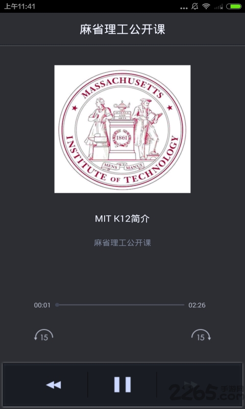 TED演讲APP