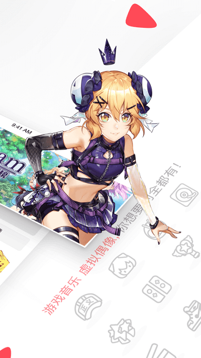 AcFun弹幕视频网