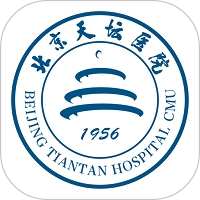 北京天坛医院(预约挂号) 官方版v5.5.0