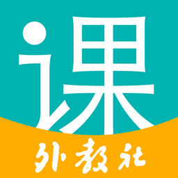 WELearn随行课堂