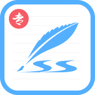 艺术签名专业版 v6.2.8安卓版