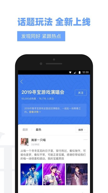 vae家最新版本 vae家app下载