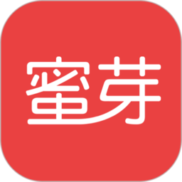 蜜芽宝贝(母婴购物) v9.9.6官方版