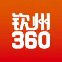 钦州360APP v2.0最新版