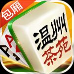 温州茶苑 v1.0.0.946安卓官方版