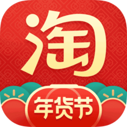 手机淘宝APP v10.11.10安卓最新版