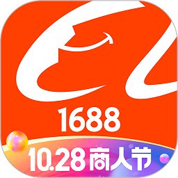 阿里巴巴APP v10.27.0.1安卓最新版