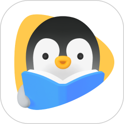 企鹅辅导 安卓版v5.8.1.6