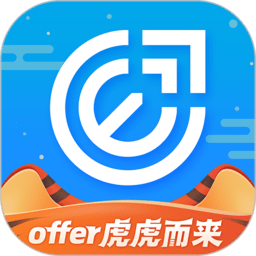 指南者留学安卓版v3.0.6