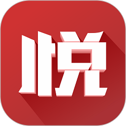 悦西安APP 安卓版V5.8.0