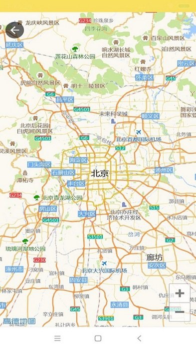 叮个饭骑手app 叮个饭骑手软件