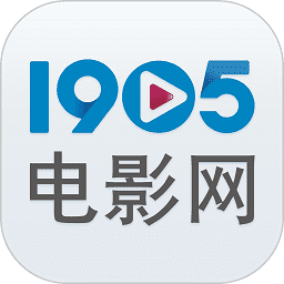 1905中国电影网 安卓破解版V6.5.13