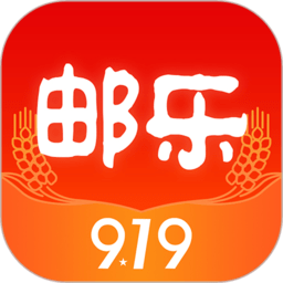 邮乐网APP 安卓版V5.1.0