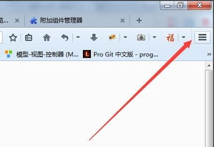 Firefox截图