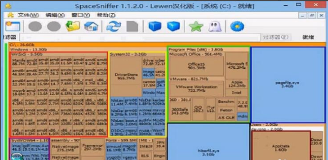 SpaceSniffer破解版下载