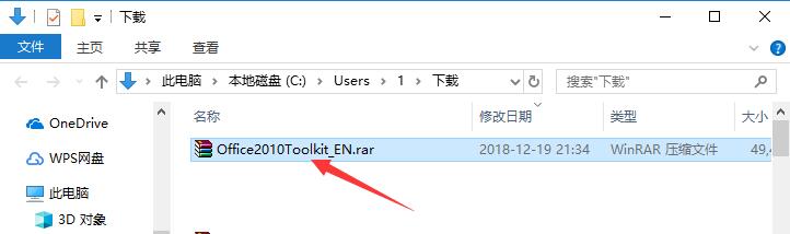 toolkit绿色版下载