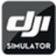大疆飞行模拟器(DJI Flight Simulator)