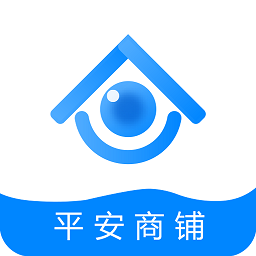 湖南平安商铺 安卓版v1.0