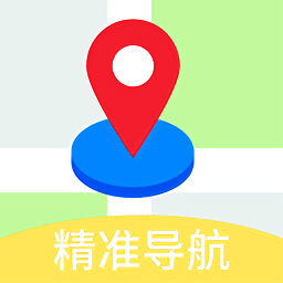 易出行地图导航安卓版v2.4.2