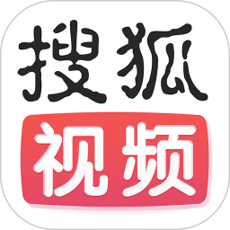 搜狐视频APP 官方版v9.8.01