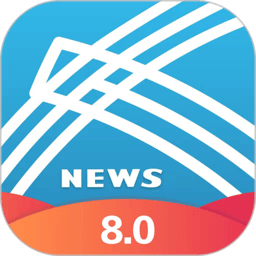 交汇点新闻APP 官方版v8.1.39