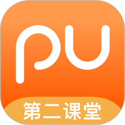 PU口袋校园APP 安卓版v7.0.42