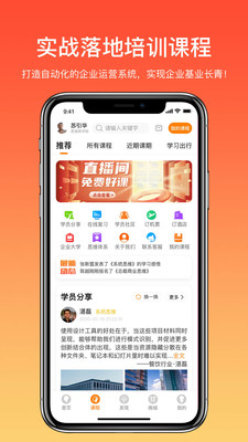 大脑银行